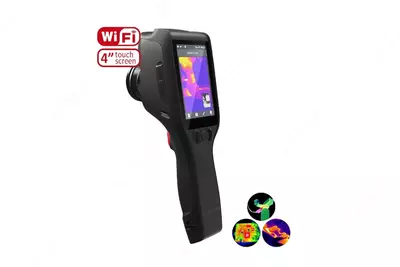 Guide D384A — тепловизор