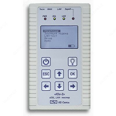 ЮГ-2 — тестер ADSL + LAN ТЕСТЕР