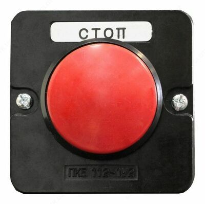 Пост кнопочный ПКЕ 122-1 У2 красный гриб IP54 (пластик)