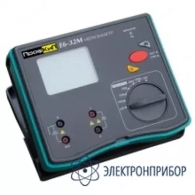 ПрофКиП Е6-32М — мегаомметр