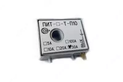 ПИТ-100-Т-П10 — преобразователь измерительный переменного тока
