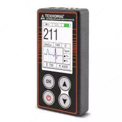 ТЕХНОМАГ (П-1С, Г-2С) — универсальный магнитометр (с преобразователями П-1С и Г-2С тесламетра и градиентометра и образцами)