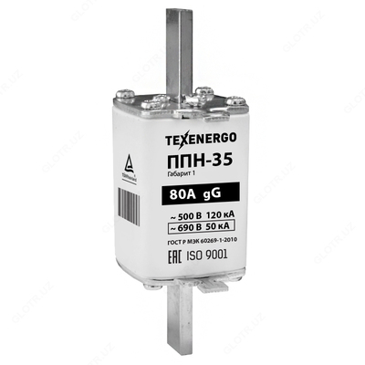 Плавкая вставка ППН35 80А габарит 1