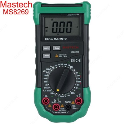 MS8269 — цифровой мультиметр
