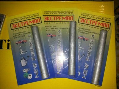 Термокарандаш сварочный — термитный сварочный карандаш