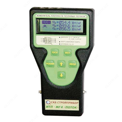 ИТП-МГ4.03/X(III) "ПОТОК" — измеритель плотности тепловых потоков трех/пятиканальный