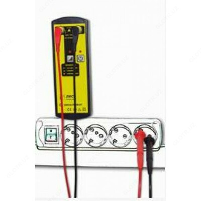 ЛИС — генератор