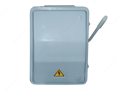 Ящик силовой с рубильником ЯБ2-200-1 У3 IP54 (ЯБПВУ-2-ЯБ3) с ПН2 алюминиевые контакт основания