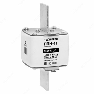 Плавкая вставка ППН41 1500А Габарит 4А прямые ножи
