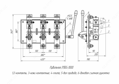 Разъединитель РПБ-5 1000А У3