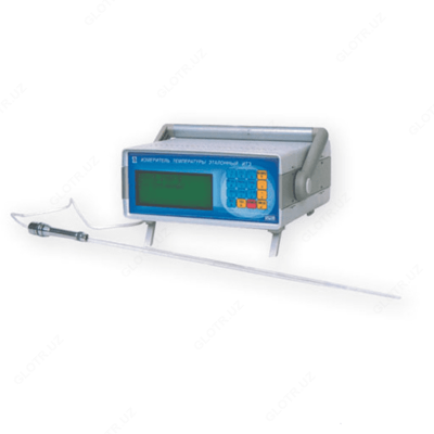 ИТЭ — измеритель температуры эталонный