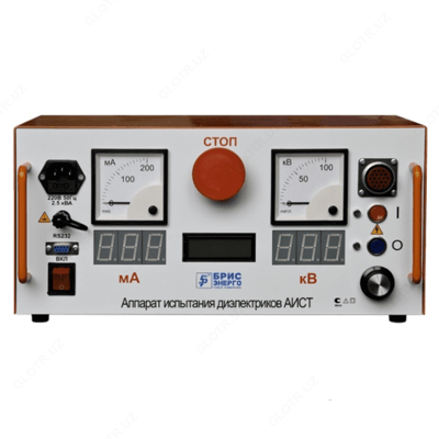 АИСТ 50/70 — аппарат испытания диэлектриков