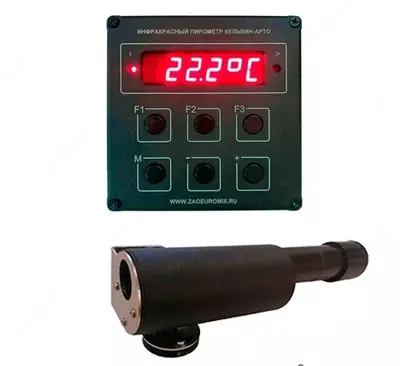 Кельвин АРТО 1300 Т (А44) — инфракрасный пирометр
