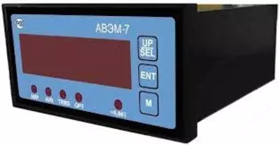 АВЭМ-7-5000-50-OPT-220У-1 — амперметр