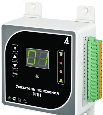 УП-41 — указатель положения привода