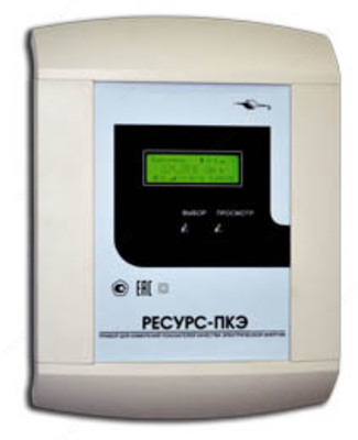 Ресурс-ПКЭ-1.7 — измеритель показателей качества электрической энергии