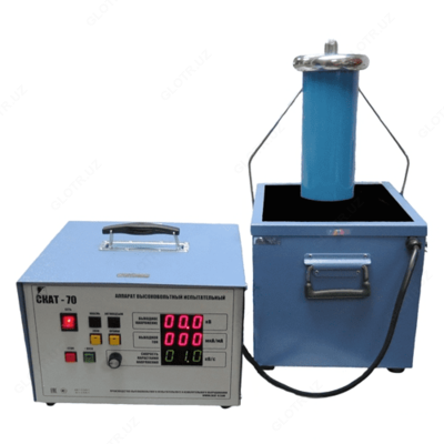 СКАТ-70 — аппарат высоковольтный испытательный