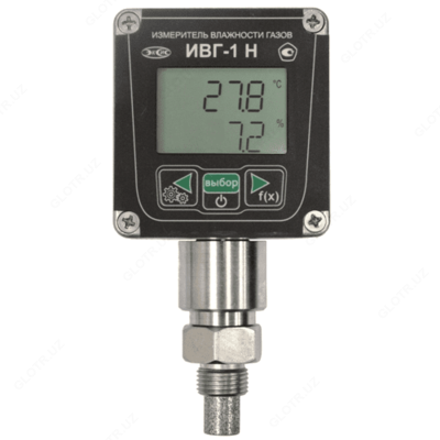 ИВГ-1 Н-И-Д2-ПС-5/8 UNF — измеритель микровлажности газов