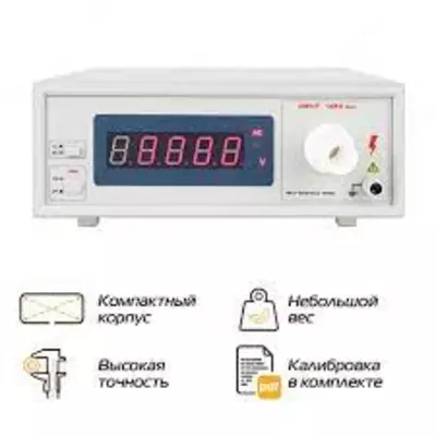 ТЕТРОН-КВ40 — киловольтметр цифровой