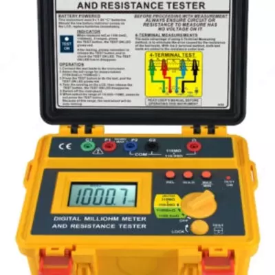 9005 UO — микроомметр