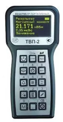 ТВП-2 — веберметр (флюксметр) портативный