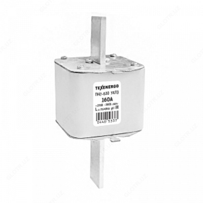 Плавкая вставка ПН2 630/160 А