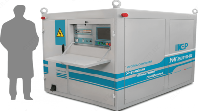 УИГ-35/70/100-800 — установка испытания генераторов