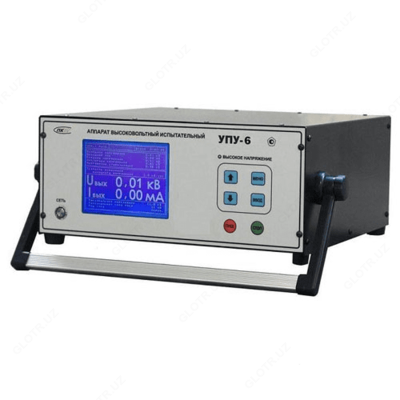 УПУ-6 — установка высоковольтная
