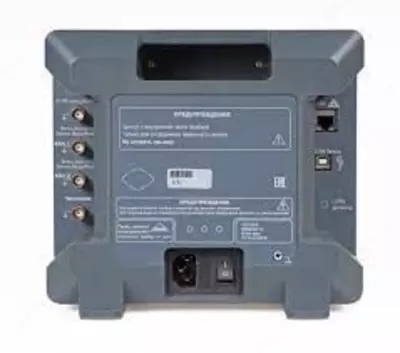 АКИП-3425 — генератор сигналов