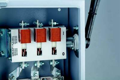 Ящик с рубильником-переключателем ЯРПП 400А IP54 с ПН-2 (ЯРП11М-771) Льгов