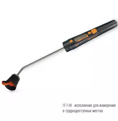 IT-7-IR — инфракрасный измеритель температуры (пирометр)