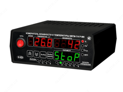ИВТМ-7/2-С-4Р-2А — двухканальный стационарный измеритель-регулятор влажности и температуры