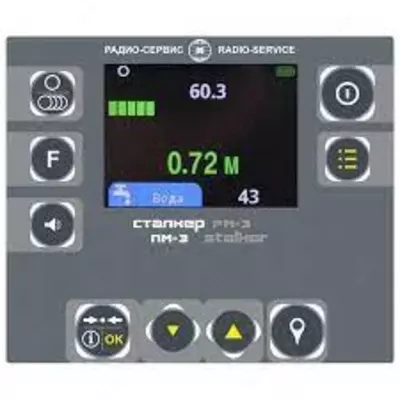 Сталкер ПМ-3 (запись-чтение, Li-Ion) — маркероискатель