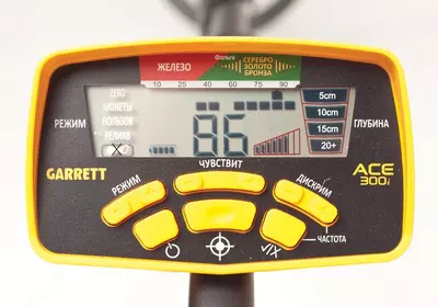 Garrett ACE 300i RUS — металлоискатель