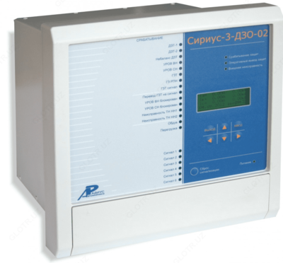 Сириус-3-ДЗО-02 — устройство микропроцессорной защиты