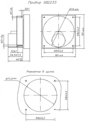 ЭВ2233 — вольтметр щитовой аналоговый постояннного тока