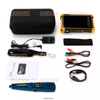 TIP-H-T-5 — универсальный монитор-тестер AHD/CVI/TVI/CVBS и IP-видеосистем