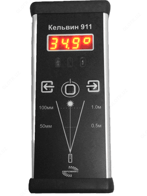 Кельвин-911 Ex (К42) — инфракрасный пирометр