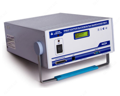 ПКВ/У3.1 — прибор контроля высоковольтных выключателей