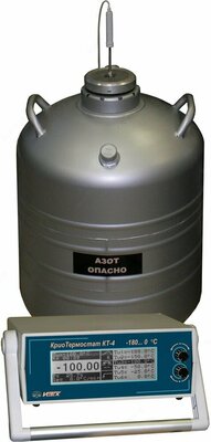 КТ-4 — криостат (-180...0°C)