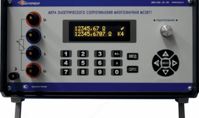 МС3071 — программируемая мера электрического сопротивления многозначная
