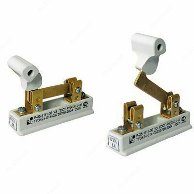 Разъединитель Р-25-1121-00 У3 Комплект для 2х.п.