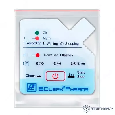 EClerk-Pharma-USB — терморегистратор автономный