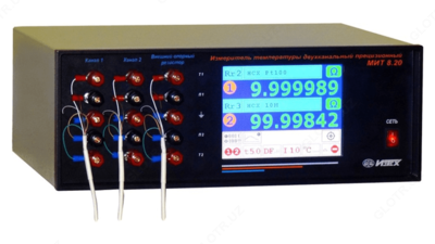 МИТ 8.20 — измеритель температуры двухканальный прецизионный