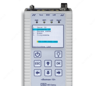 Фотон-10 — тестер универсальный