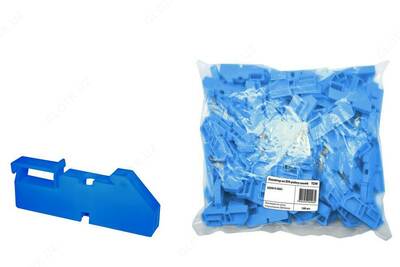 Изолятор на DIN-рейку синий.