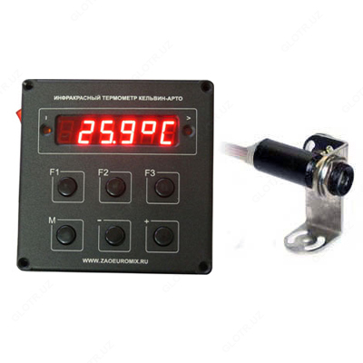 Кельвин Компакт 200 Д с пультом АРТО (А21) — стационарный пирометр