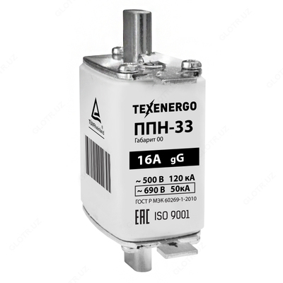 Плавкая вставка ППН33 16А габарит 00