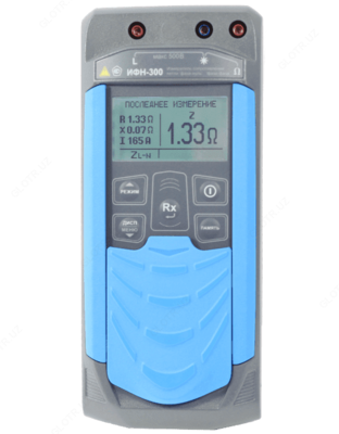 ИФН-300 — измеритель сопротивления петли фаза-нуль, фаза-фаза