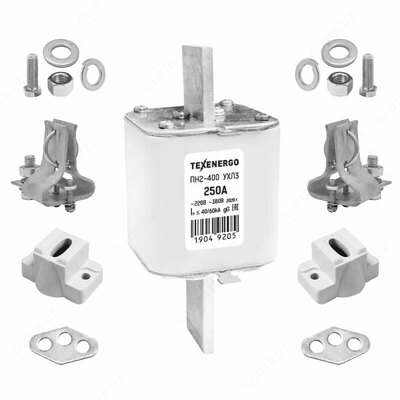 Предохранитель ПН2 400/250 А в комплекте с контакт основанием (держателем) и крепежными деталями
